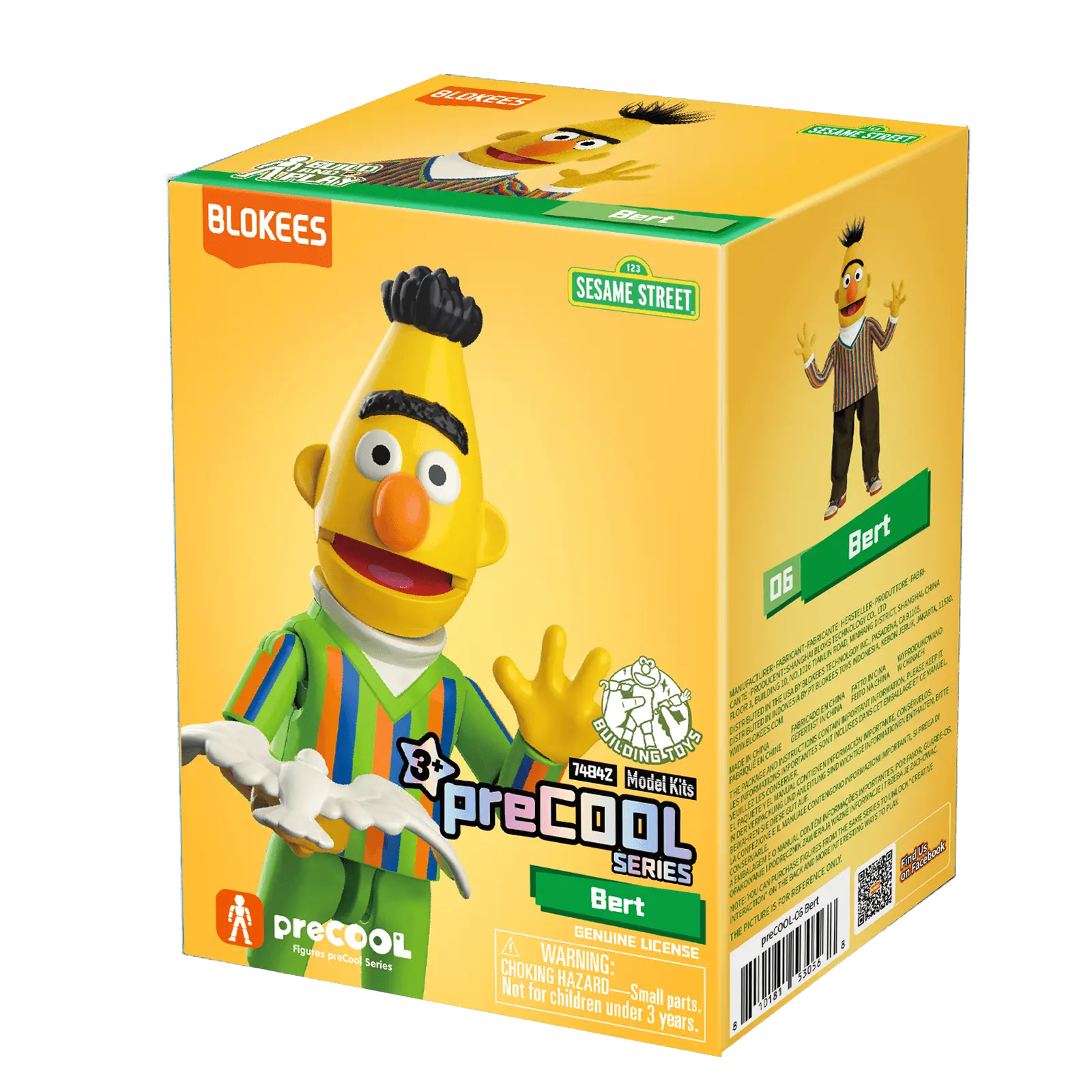 Blokees Sesame Street  preCOOL Series 02