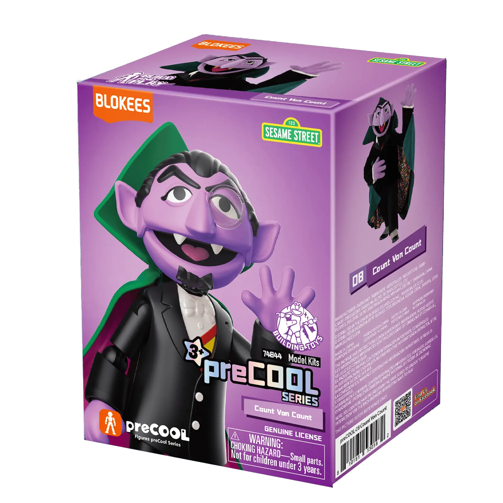 Blokees Sesame Street  preCOOL Series 02