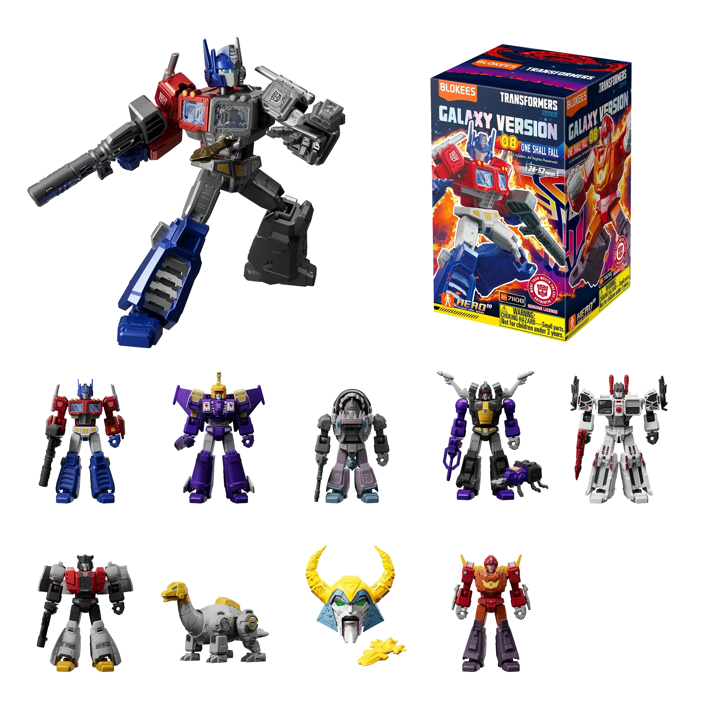 Blokees Transformers Galaxy Version 08 One Shall Fall