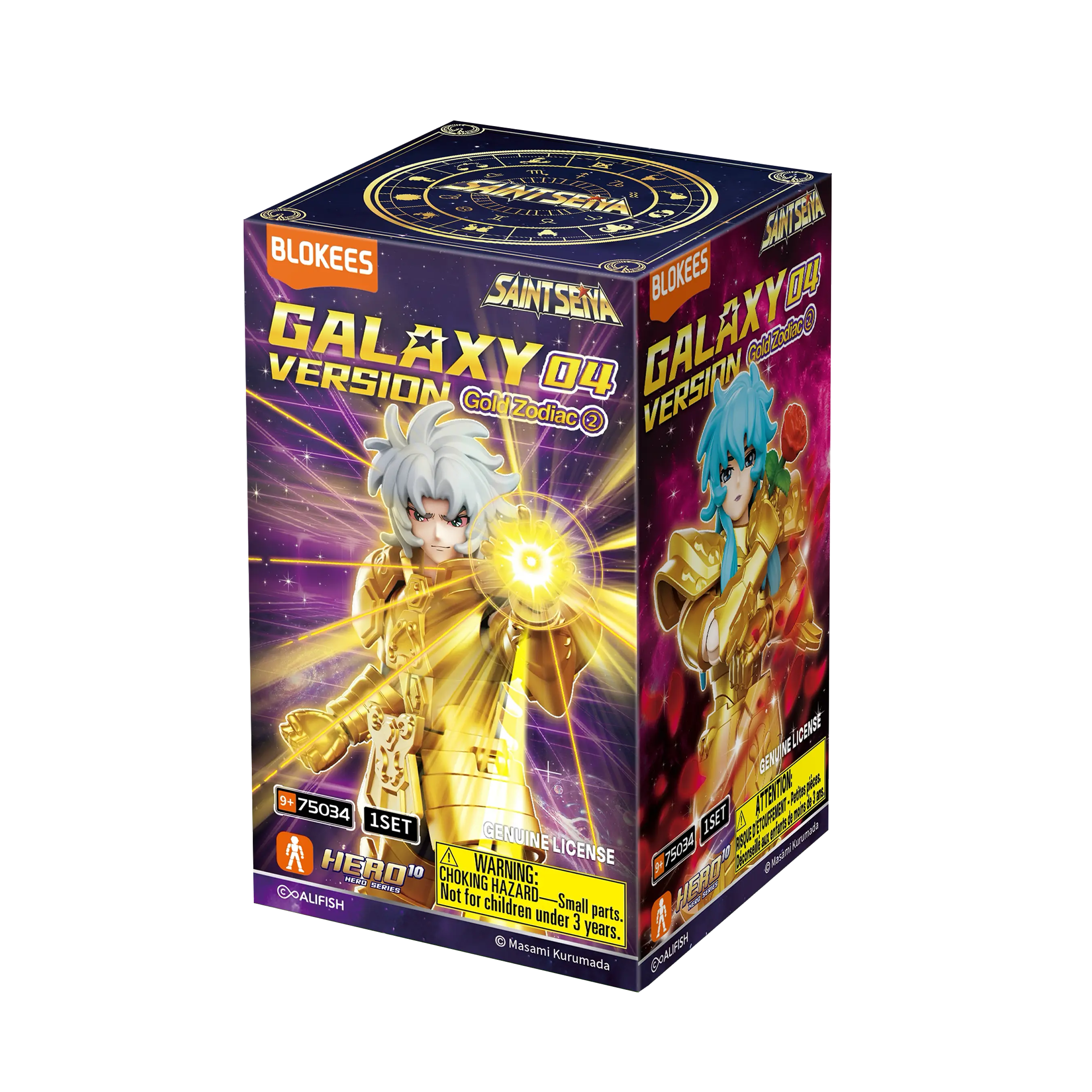 27-saint-seiya-galaxy-version-04-gold-zodiac-2-blokees-13.webp Saint Seiya Galaxy Version 04 Gold Zodiac ② | Blokees