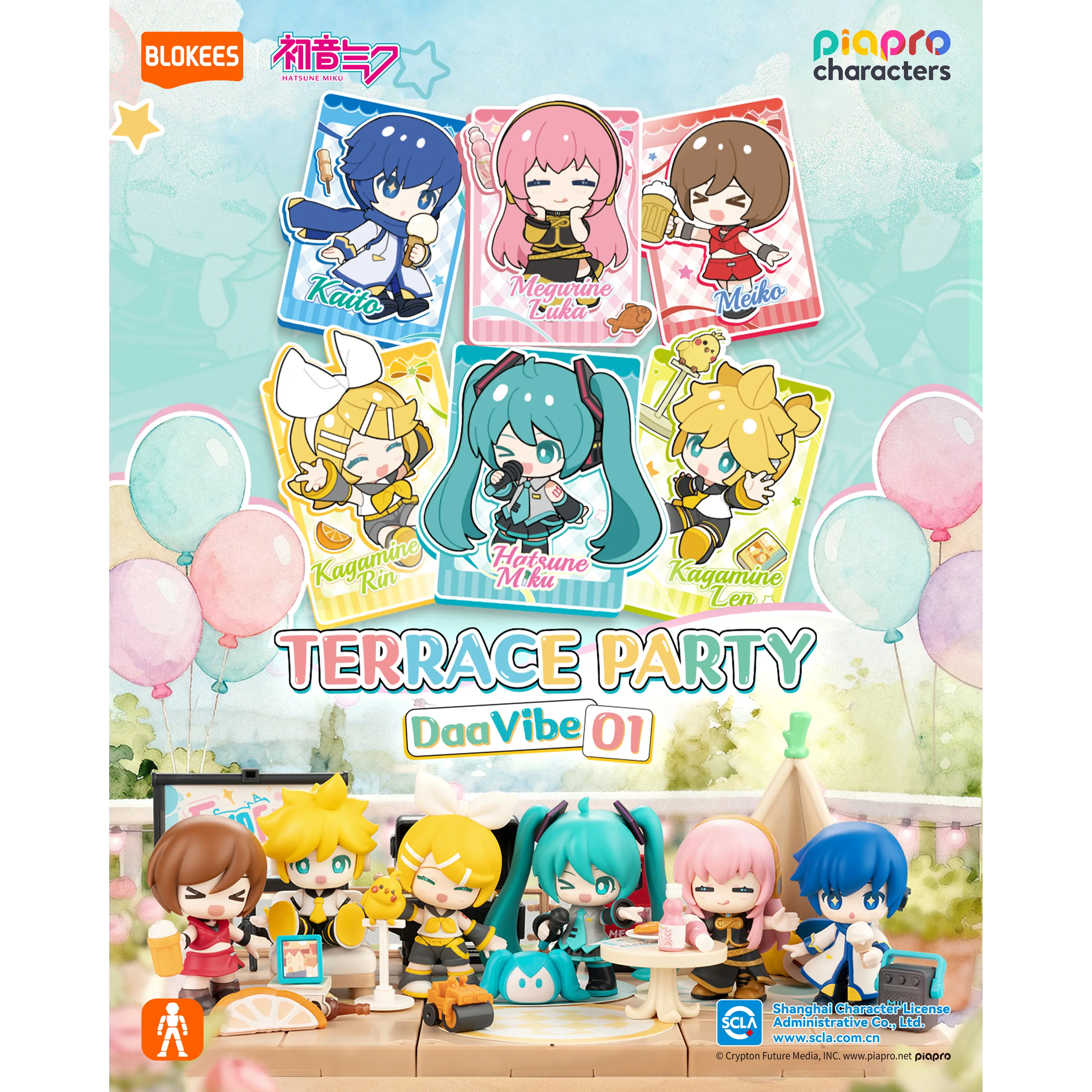 Blokees Hatsune Miku DaaVibe 01 Terrace Party